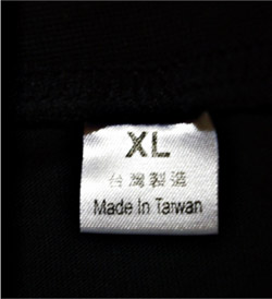 台中印花-純棉T恤,台灣製造